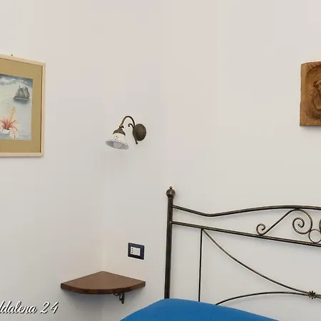Maddalena 24 House شقة ليباري
